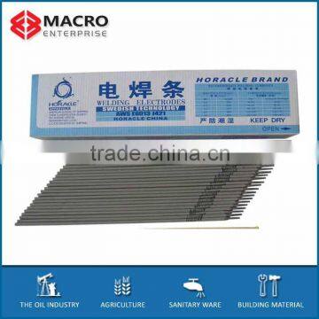 Low smoke welding electrodes