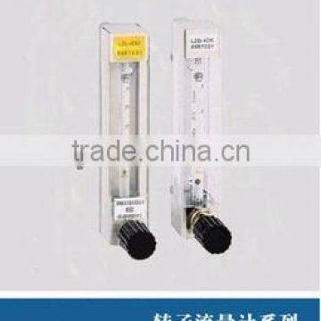 glass tube rotameter