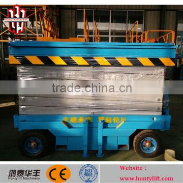 12m 300kg load CE small goods mobile scissor lift/electric work lift platform 300kg