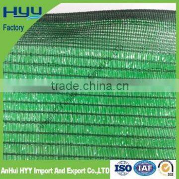 HDPE Green Sun Shade Wire Mesh photo-6
