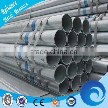 Q235 HOT DIP GALVANIZED STEEL PIPE