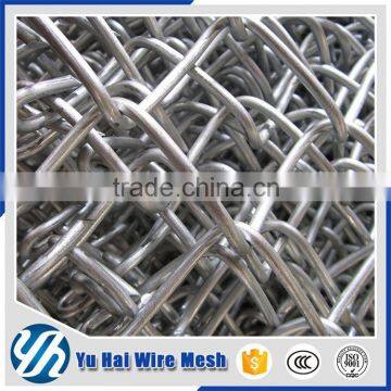 Fast Delivery Free Samples Cast Iron Wire Chain Link Fence Supplier's Choice photo-4