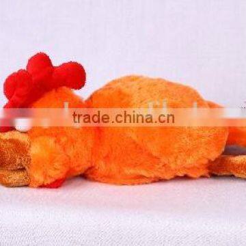 Look up Head and Tail Moving Turkey