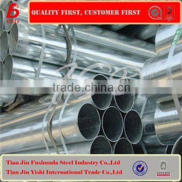 china price Q195 GB JIS 100mm cold rolled thin wall galvanized steel tube for hot sale