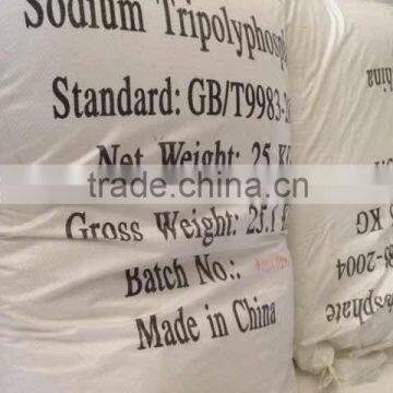 94% Food Grade STPP photo-3