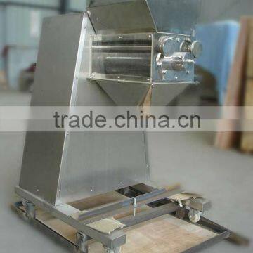 YK Series Swing granules-maker