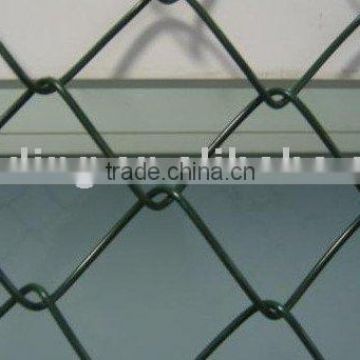 chain link fence