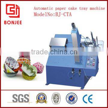 automatic baking cups making machine, speed :300---1200pcs/min ,china top manufacture