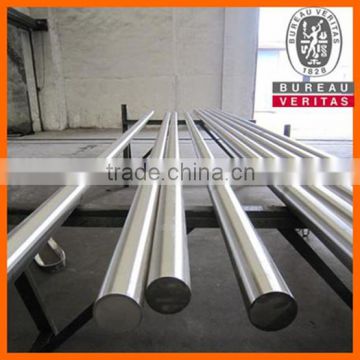 75mm stainless rod