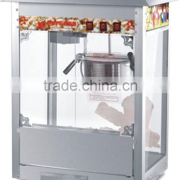 attractive popcorn machine,silver color popcorn machine maker