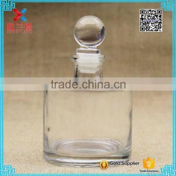 200ml round shaped aroma perfume glass bottle,fragrance diffuser bottle                        
                                                                                Supplier's Choice