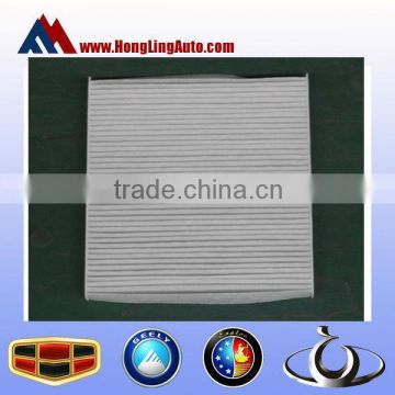 geely spare parts China manufacture Conditioned air filter