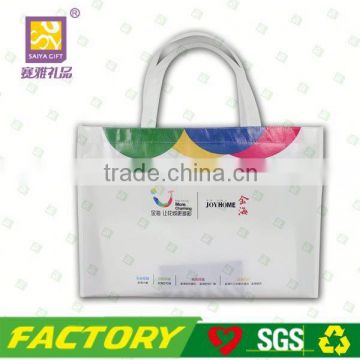 Cheapest non-woven spunbond bags