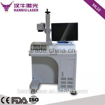 SS metal stainless steel ring laser marking machine for metal ML-20 stainless steel