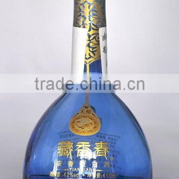 clear flint glass material decorated beverage vodka bottle