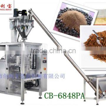 Brown Sugar Powder Packaging Machine (CB-6848PA)