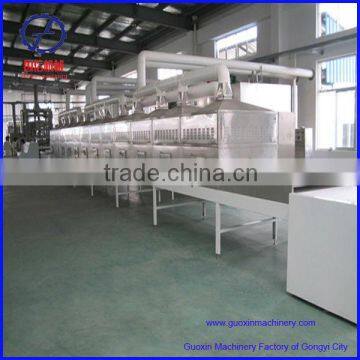 High Quality Rice Microwave Tunnel Dryer With CE photo-3