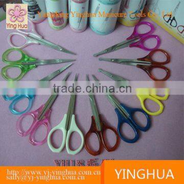 Hot New Products for 2014 Color Scissors