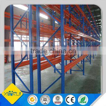 High quality steel plate storage rack