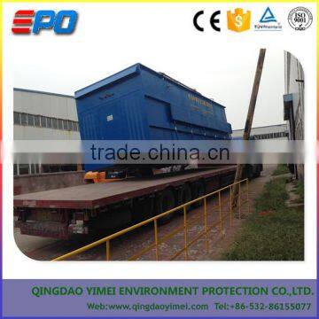 Integration of Papermaking Waste Water Equipment photo-3