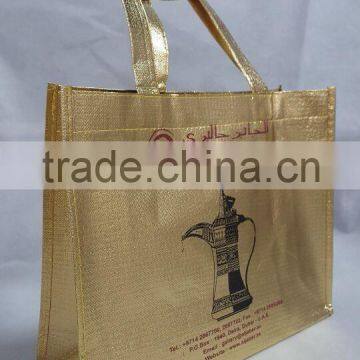 Free Samples Custom Canvas Brand Bag From China