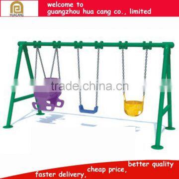 Wholesale promotion swing for kids and adult H71-0544