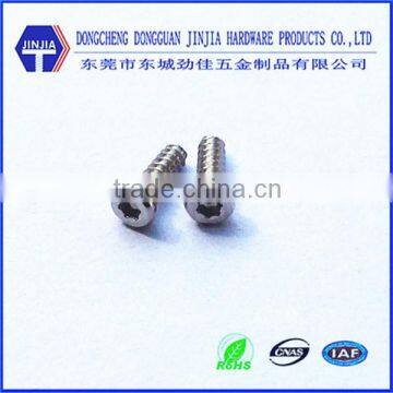 m1.7*5 mm nickel precision torx cheese head screws