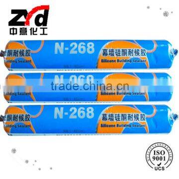 doors and windows installation Silicone Sealant/High-grade Acid Silicone Sealant