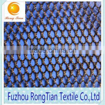 Hot sells 100 polyester tricot black 85g C004 mesh fabric for sofa