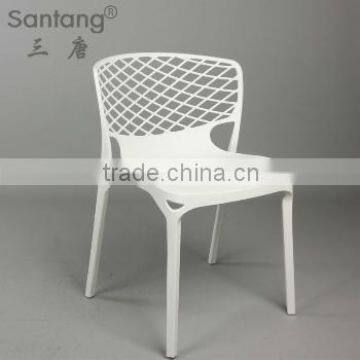 2014 new style garden plastic chair 1861