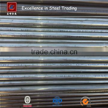 Welded 304 316 316L stainless steel square tube