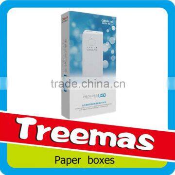 Eco-friendly paper box for power bank, for mobile phone charger customized packaging and printing                        
                                                Quality Choice