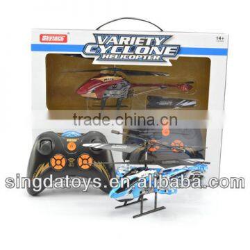 New Arrived! M12 Variety Cyclone IR Helicopter 5 in 1 Shooting Bubble Hanging Basket Shooting Bullet Camera RC Helicopter for sa photo-2