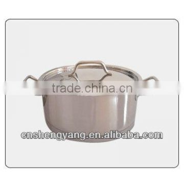 Stainless Steel Cookware/Pot Set