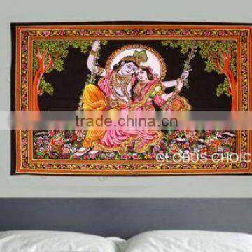 Lord Krishna Art Tapestry