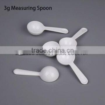 High Quality Plastic Gram Spoon for Pill Powder,plastic Spoon photo-2