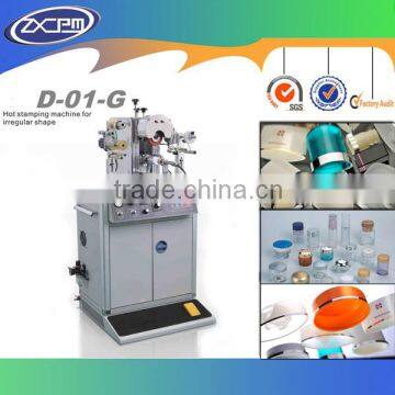 Manual bottle cap hot foil stamping machine