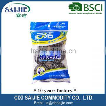 Kitchen cleaning stainless steel scourer