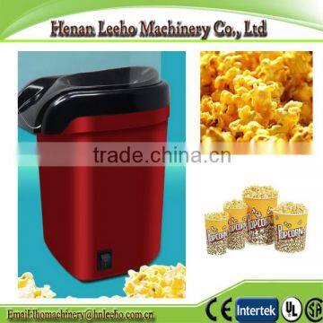 Mini home use popcorn making machine /small popcorn maker