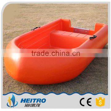 Factory Price Water Entertainment Boat