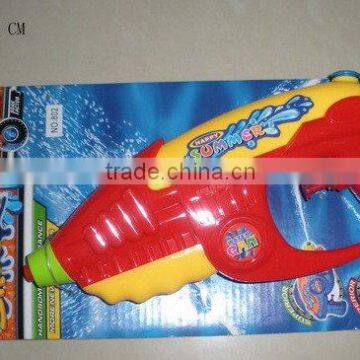 water gun