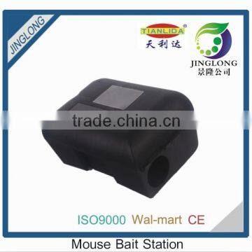 mouse bait station /rodent bait station /rat box new product -TLD4012