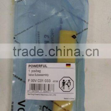 Diesel fuel injection control valve F00VC01033,Boschs Common Rail Valve Parts F00VC01033, for 0445110279