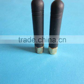 ISO9001:2008 3.5dBi Antenna Passive RFID Terminal Antenna Omni Passive RFID Antenna photo-3