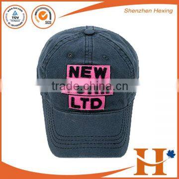 2016 high quality customized cloth patch baseball cap