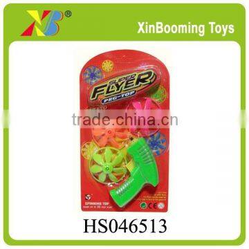 Promotion plastic flying disc gun