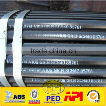 high quality ansi b36.10 astm a106 seamless butt weld steel pipe