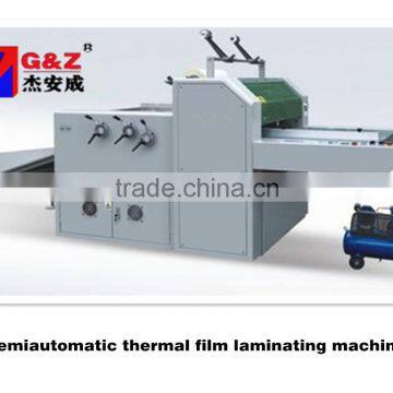 FMY-B series semiautomtic thermal film laminating machine