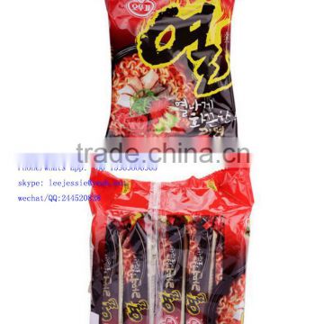 Food grade Disposable Instant noodles plastic packaging