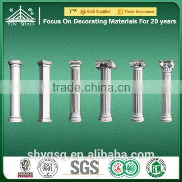 China New Design decorative Fiberglass High Quality Roman Round Column